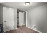 3411 U St - Photo 13