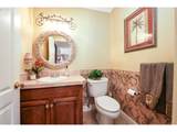 59666 Kimmell Ln - Photo 17