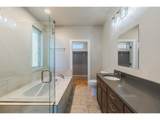 160 Blue Heron Ct - Photo 17