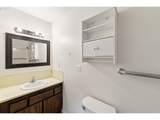 2010 Lindberg Ave - Photo 16