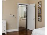 2744 Sherwood Dr - Photo 21