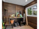 2744 Sherwood Dr - Photo 43