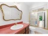 55980 Fishtale Rd - Photo 33