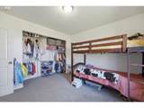 495 Second St - Photo 12