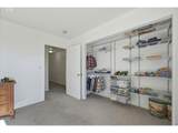 495 Second St - Photo 16