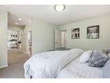 2640 Vintage Ave - Photo 15