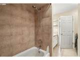 2531 Spring Garden St - Photo 18