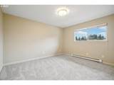 2531 Spring Garden St - Photo 19