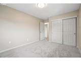 2531 Spring Garden St - Photo 22