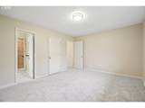 2531 Spring Garden St - Photo 24