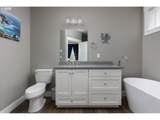 4145 Inlet Ave - Photo 16