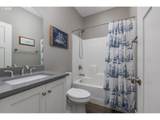 4145 Inlet Ave - Photo 22