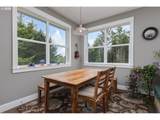 4145 Inlet Ave - Photo 8