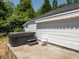1108 V St - Photo 27