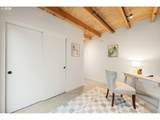 3530 Borthwick Ave - Photo 5