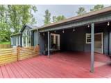 155 Rivendell Ln - Photo 5