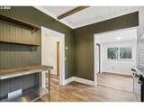 1248 Watts St - Photo 14