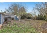 1248 Watts St - Photo 26