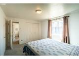 3370 Marion St - Photo 21