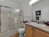 1108 Holladay Dr - Photo 32