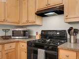 1108 Holladay Dr - Photo 9
