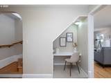 3262 Fairview Way - Photo 14