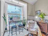 3534 Westleigh St - Photo 7