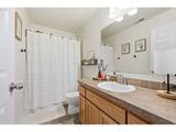1664 Jeffrey Ct - Photo 31