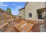 1664 Jeffrey Ct - Photo 36