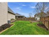 1664 Jeffrey Ct - Photo 37