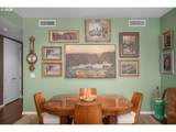 1075 Northrup St - Photo 13