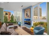 1075 Northrup St - Photo 4