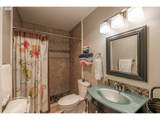 48988 Hwy 101 - Photo 21