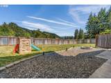 1005 Champion Ln - Photo 10