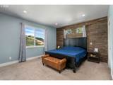 1005 Champion Ln - Photo 26