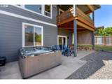 1005 Champion Ln - Photo 7