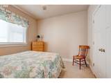104 Megan Dr - Photo 33