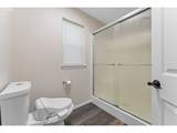 1485 Ironwood Ln - Photo 27