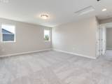 2111 Ridge Run Ln - Photo 42