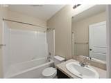 12813 155TH Ave - Photo 31