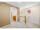 20454 Skiver St - Photo 21