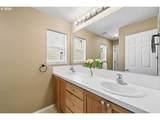 20454 Skiver St - Photo 23