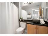 4520 Lower Dr - Photo 30