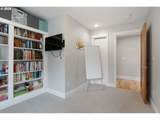 4520 Lower Dr - Photo 32