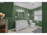 255 F St - Photo 23
