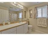16161 Audubon St - Photo 27
