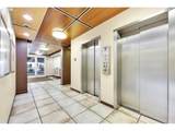 1313 Lincoln St - Photo 24