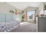523 8TH Pl - Photo 15
