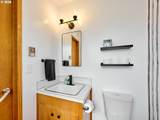 2207 Oregon Ct - Photo 17