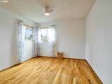 2207 Oregon Ct - Photo 18